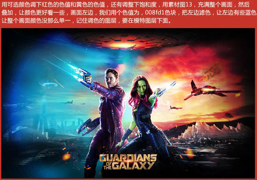 托马斯杰弗逊大学学位证电子图